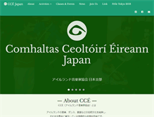 Tablet Screenshot of comhaltas.jp